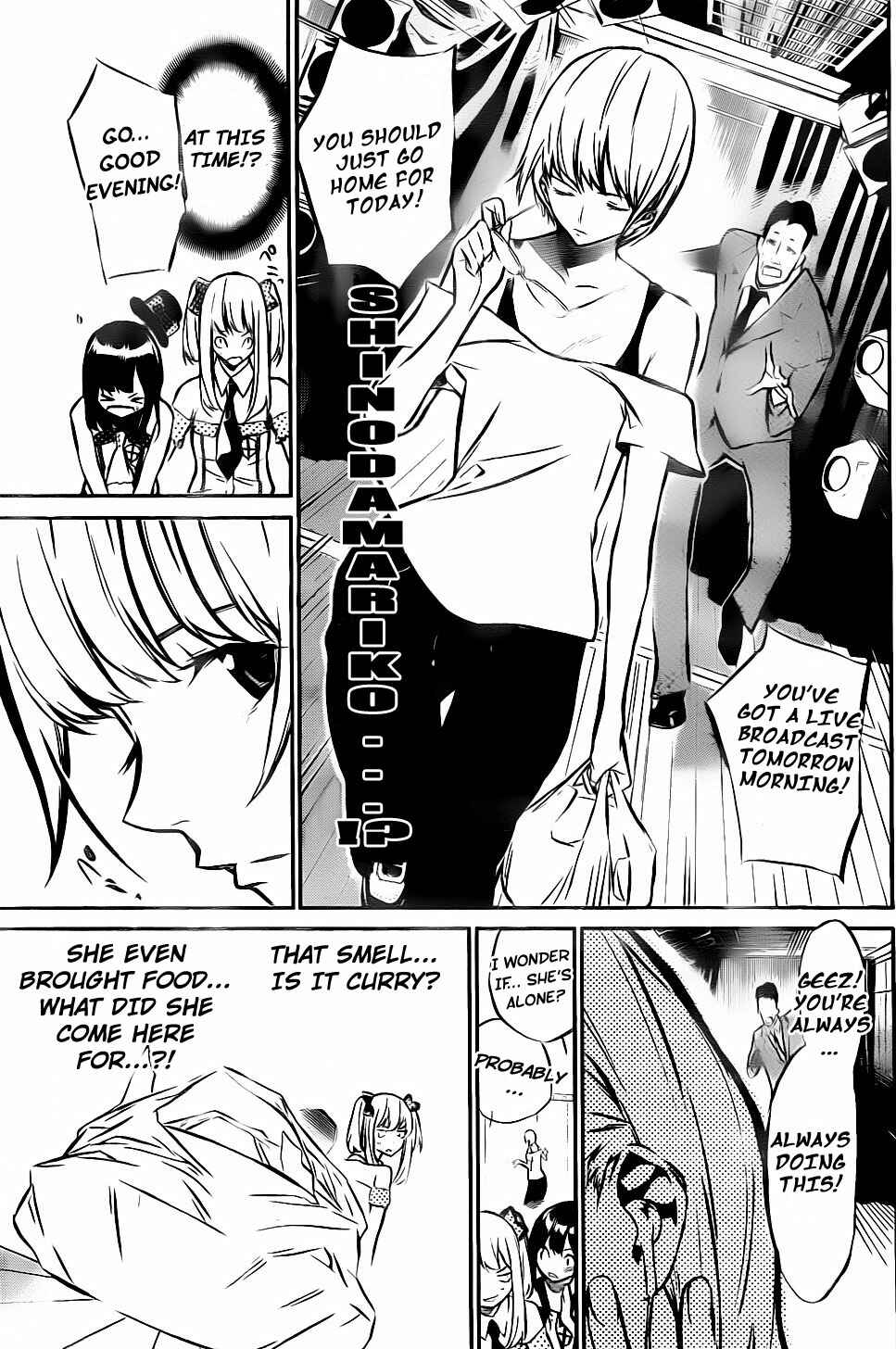 Page 5 Chapter 8 AKB49: Renai Kinshi Jourei