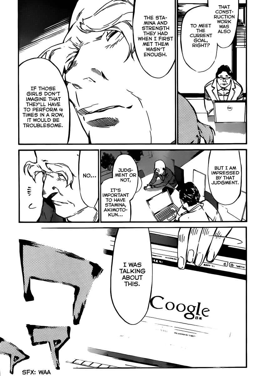 Page 10 Chapter 68 AKB49: Renai Kinshi Jourei