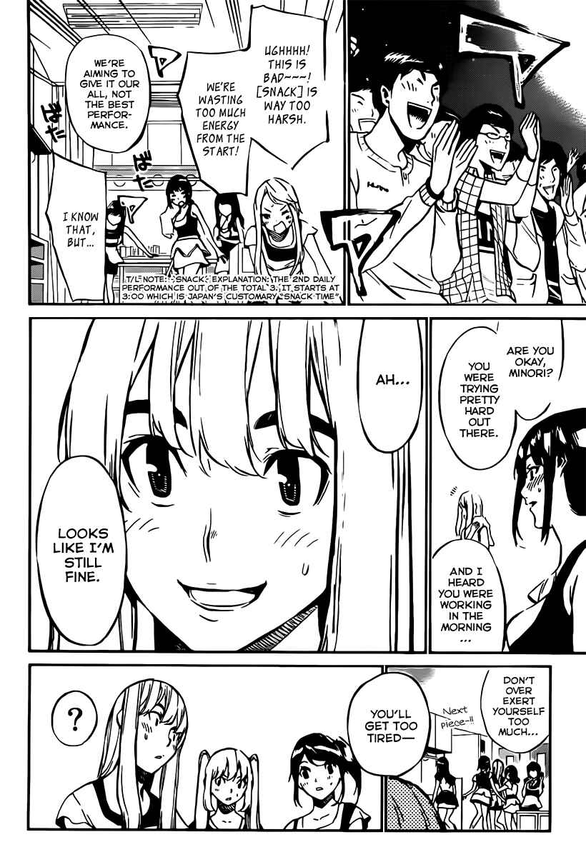 Page 11 Chapter 68 AKB49: Renai Kinshi Jourei