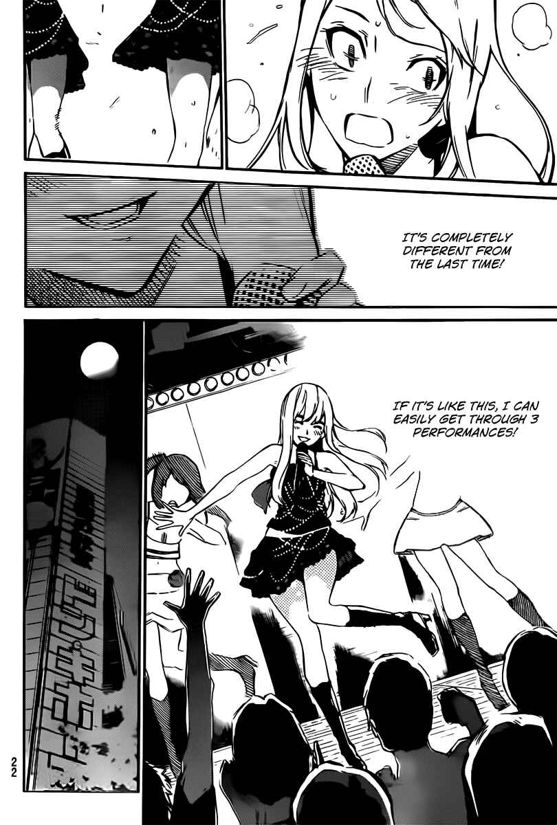 Page 13 Chapter 68 AKB49: Renai Kinshi Jourei