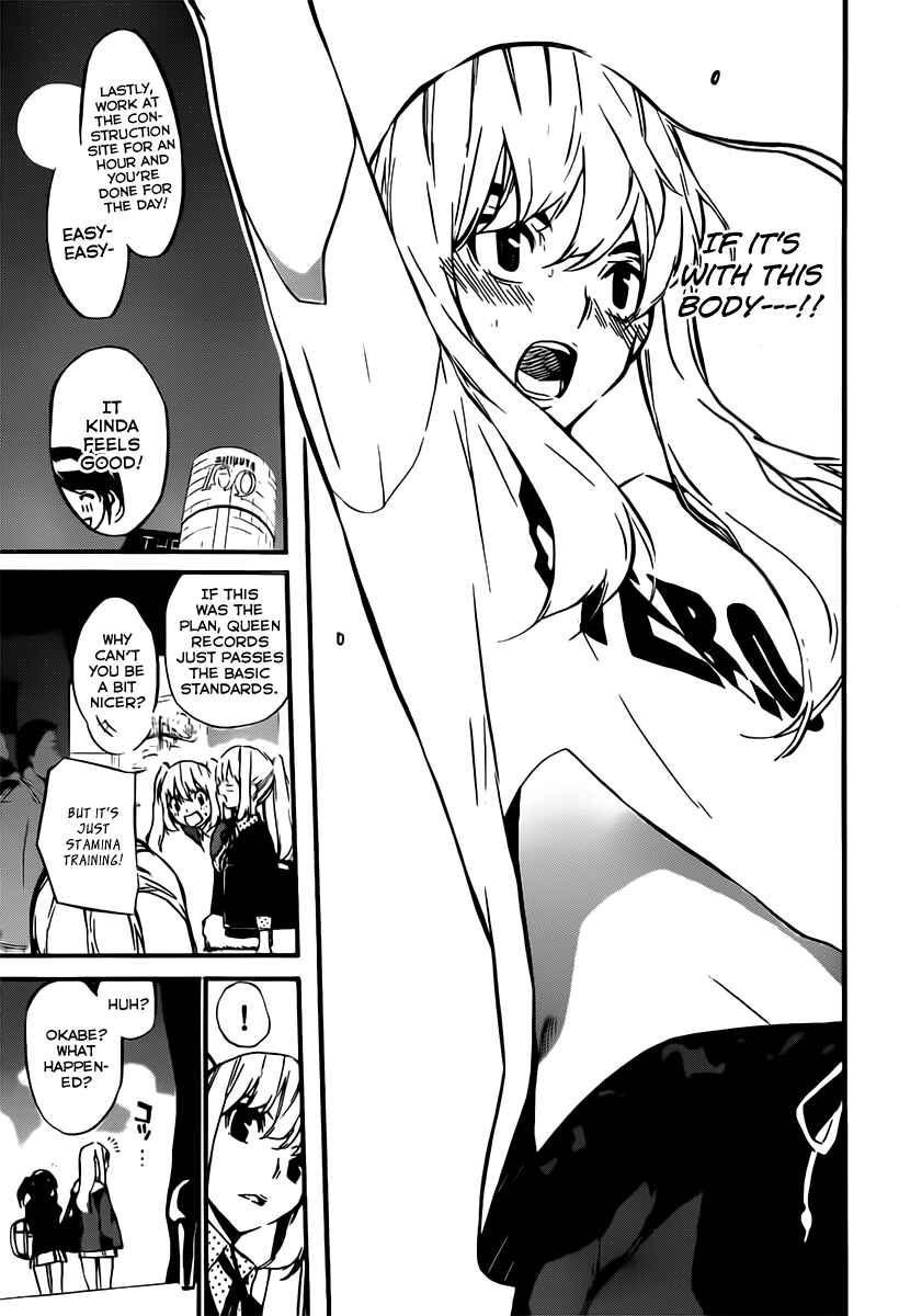 Page 16 Chapter 68 AKB49: Renai Kinshi Jourei