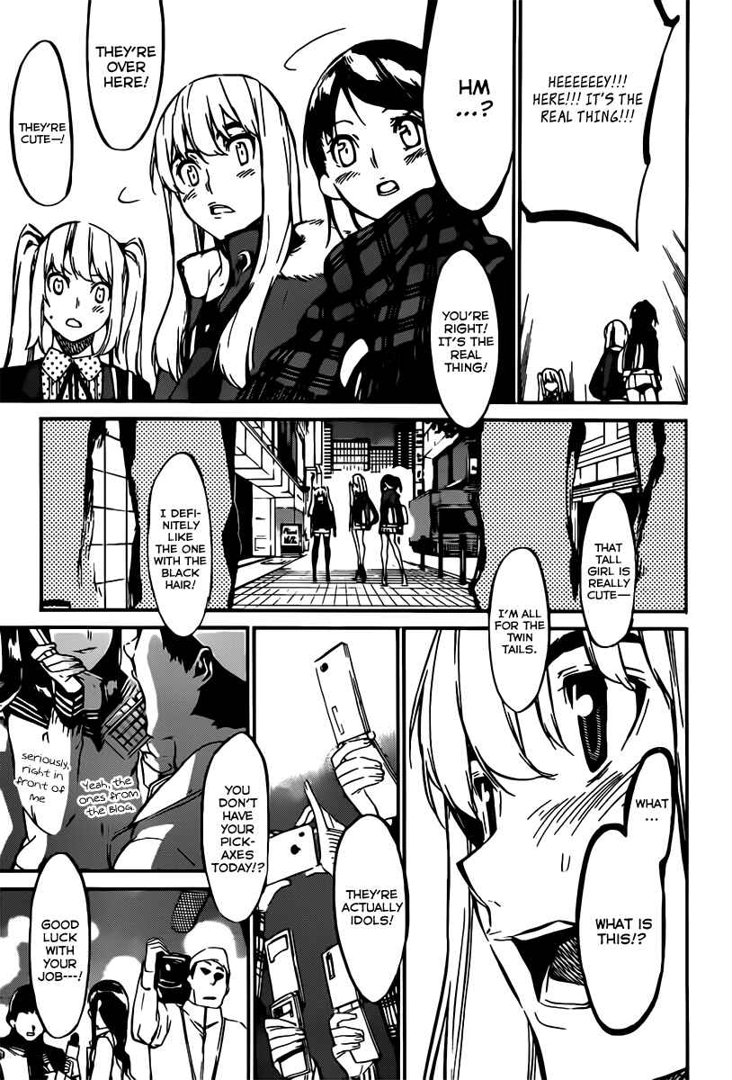 Page 18 Chapter 68 AKB49: Renai Kinshi Jourei