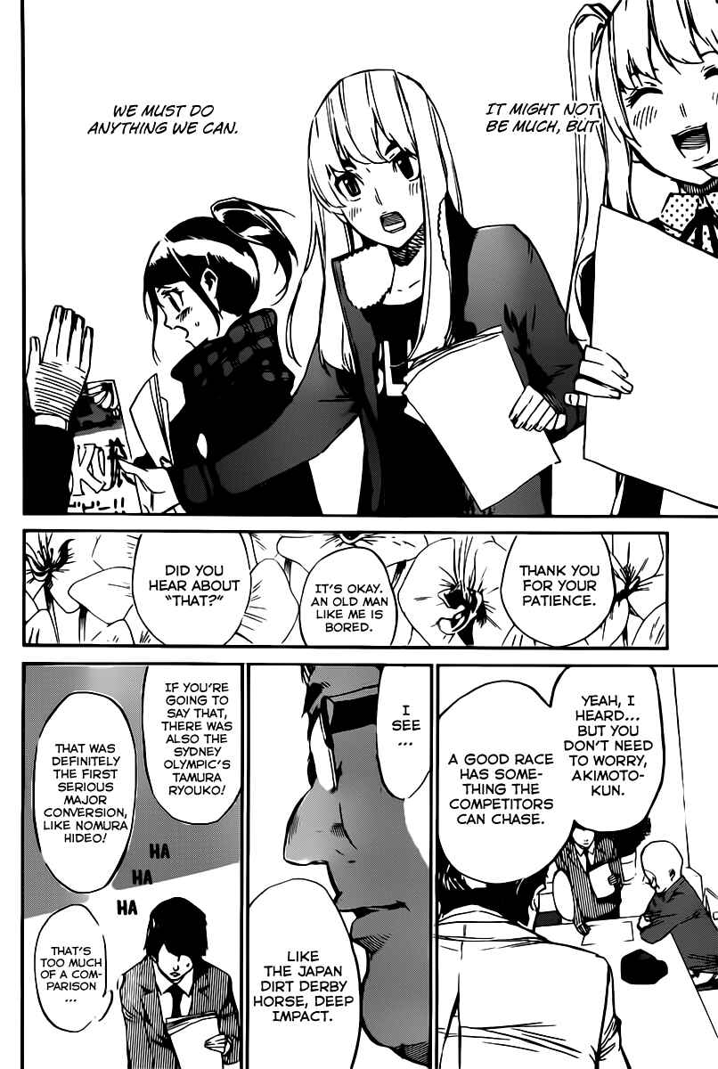Page 9 Chapter 68 AKB49: Renai Kinshi Jourei
