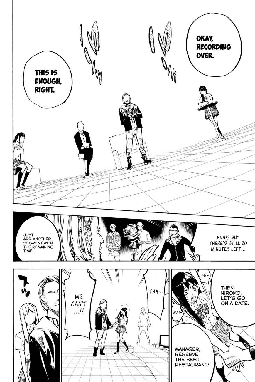Page 17 Chapter 232 AKB49: Renai Kinshi Jourei