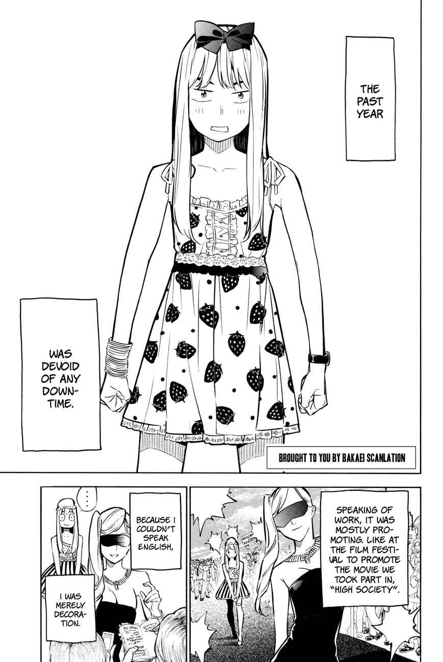 Page 2 Chapter 232 AKB49: Renai Kinshi Jourei