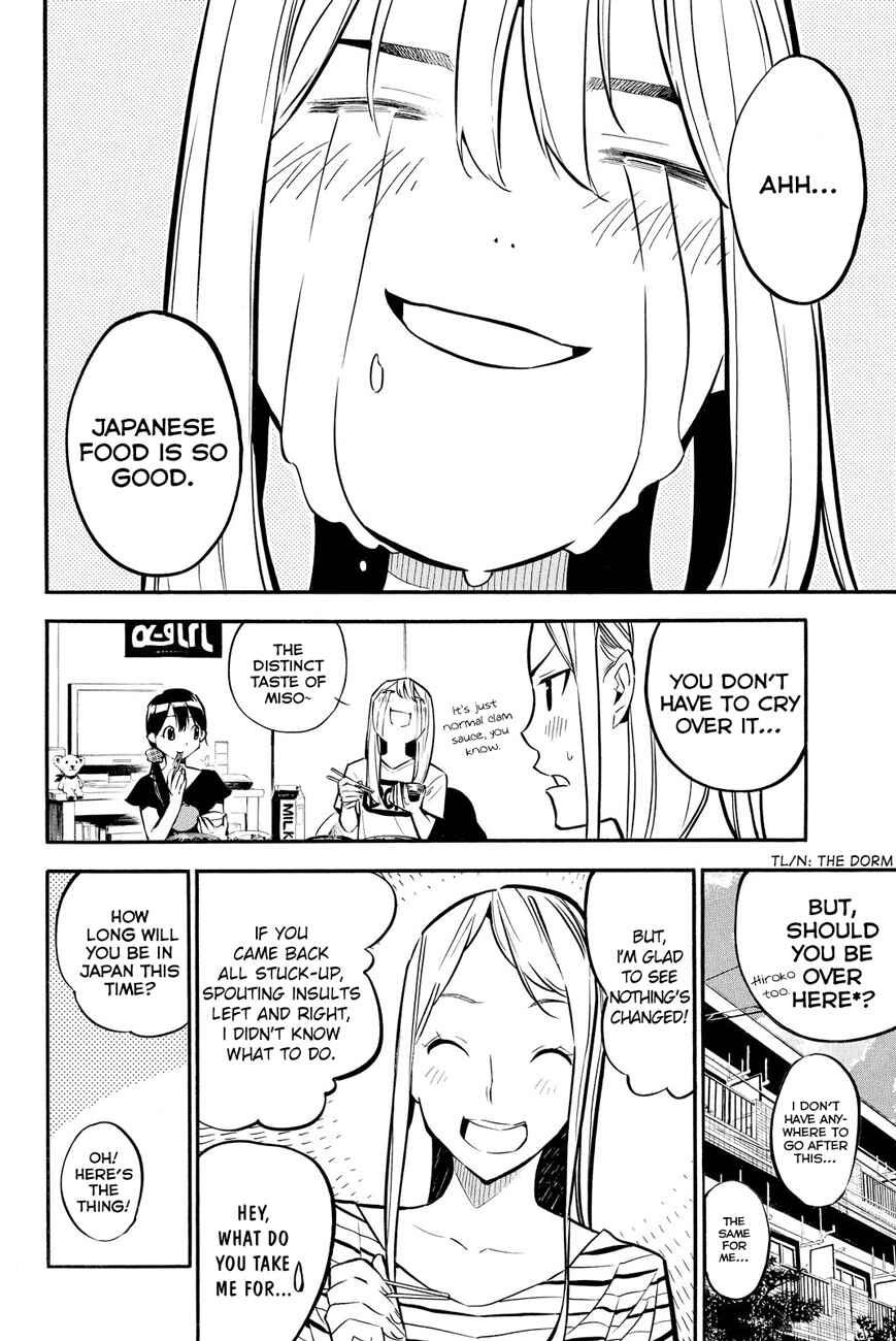 Page 5 Chapter 232 AKB49: Renai Kinshi Jourei
