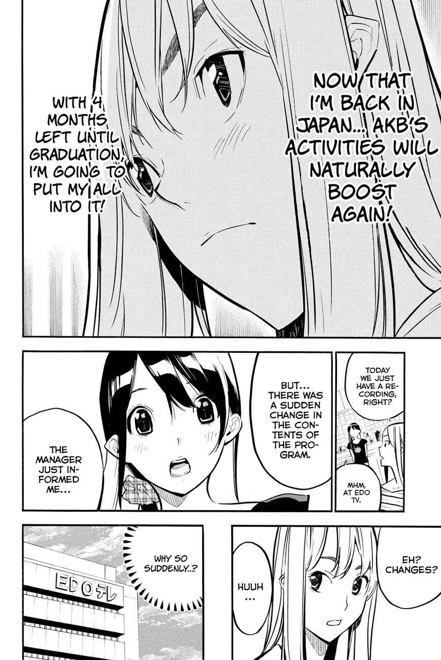 Page 7 Chapter 232 AKB49: Renai Kinshi Jourei