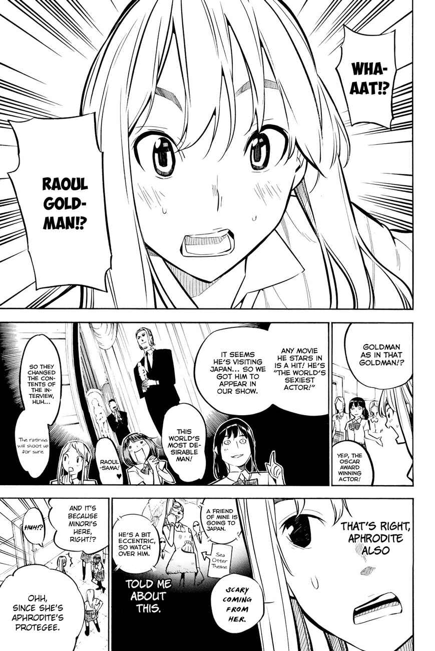 Page 8 Chapter 232 AKB49: Renai Kinshi Jourei