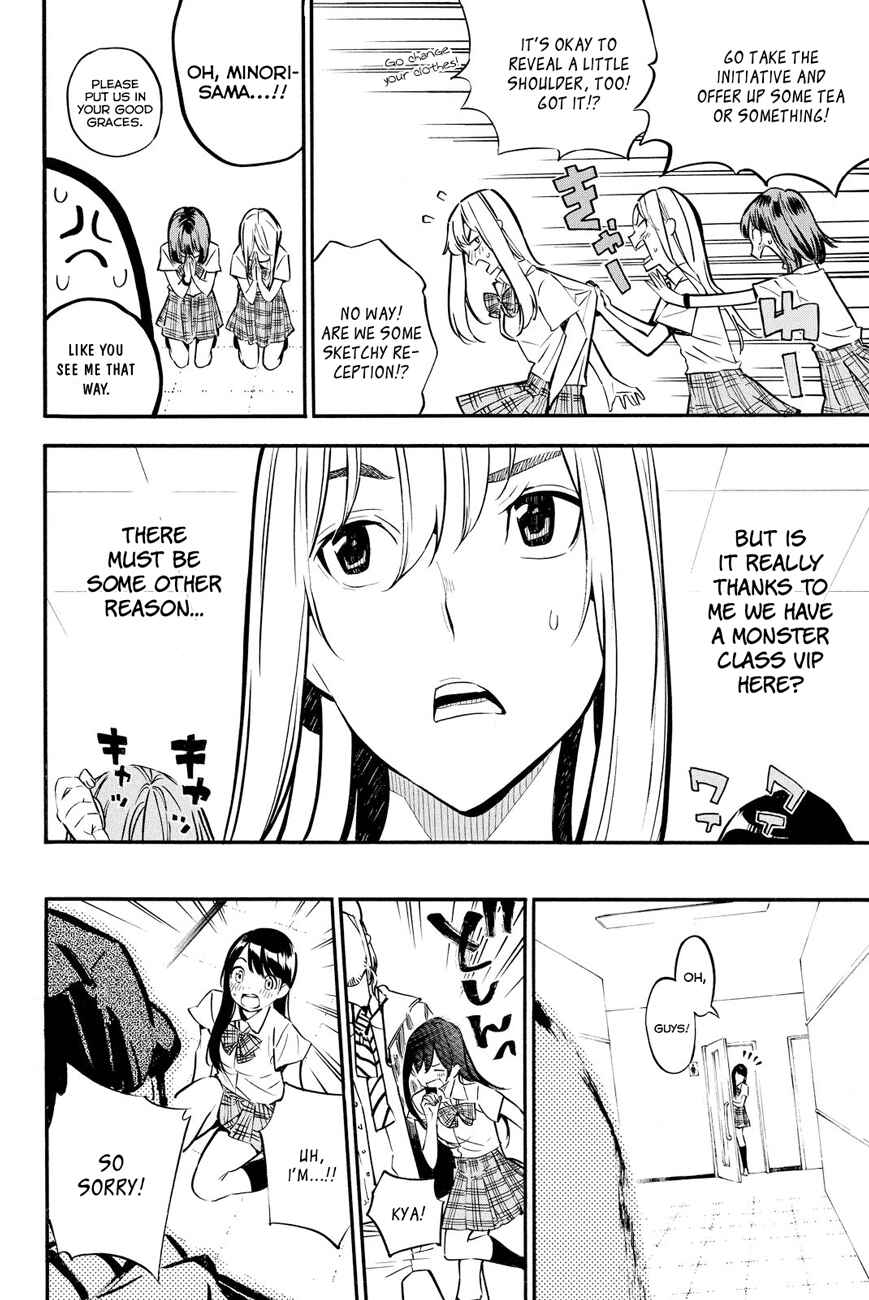 Page 9 Chapter 232 AKB49: Renai Kinshi Jourei
