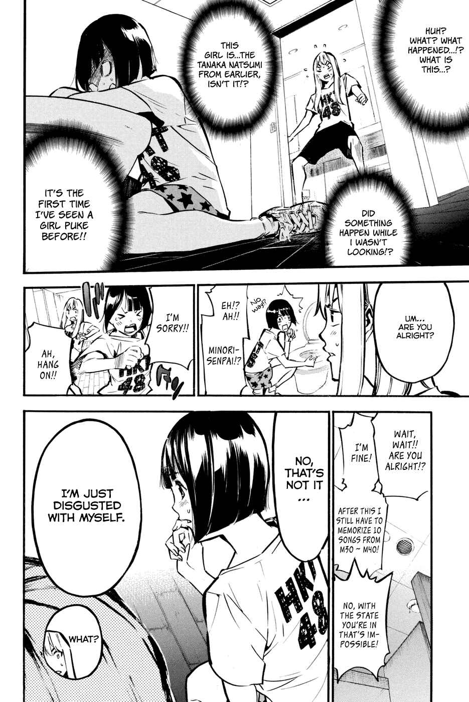 Page 10 Chapter 183 AKB49: Renai Kinshi Jourei
