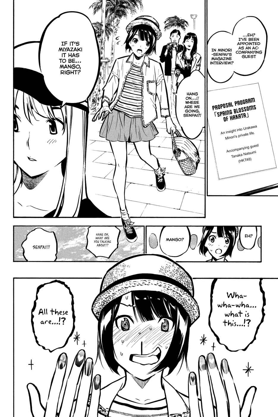 Page 12 Chapter 183 AKB49: Renai Kinshi Jourei