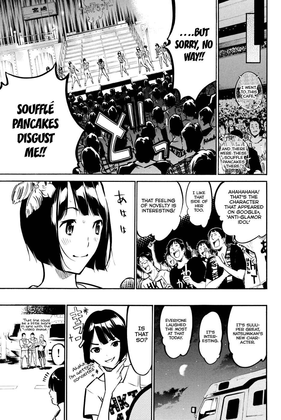 Page 21 Chapter 183 AKB49: Renai Kinshi Jourei