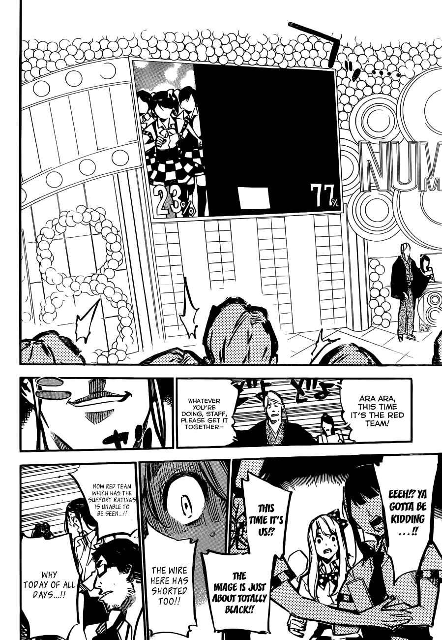 Page 15 Chapter 171 AKB49: Renai Kinshi Jourei