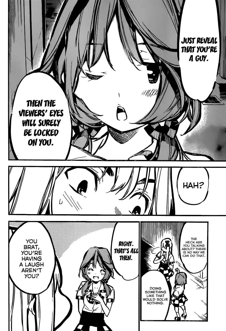 Page 4 Chapter 171 AKB49: Renai Kinshi Jourei