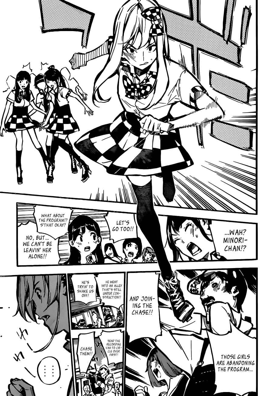 Page 8 Chapter 171 AKB49: Renai Kinshi Jourei
