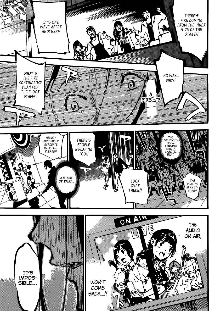 Page 13 Chapter 175 AKB49: Renai Kinshi Jourei
