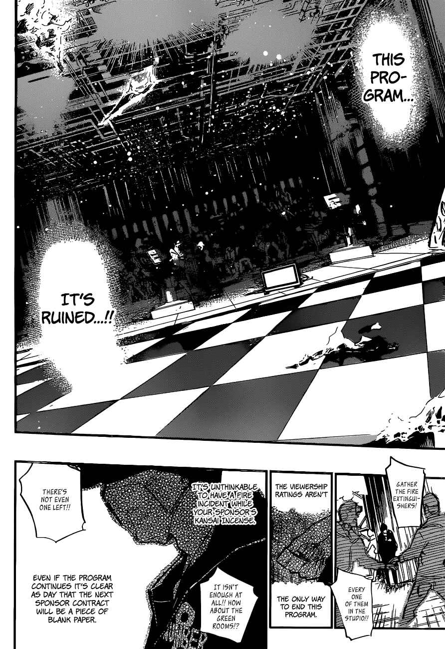 Page 14 Chapter 175 AKB49: Renai Kinshi Jourei