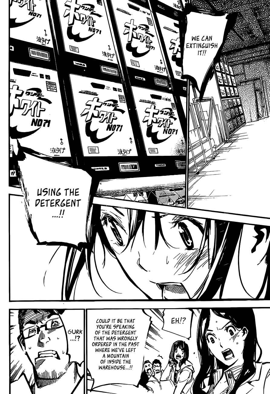 Page 18 Chapter 175 AKB49: Renai Kinshi Jourei