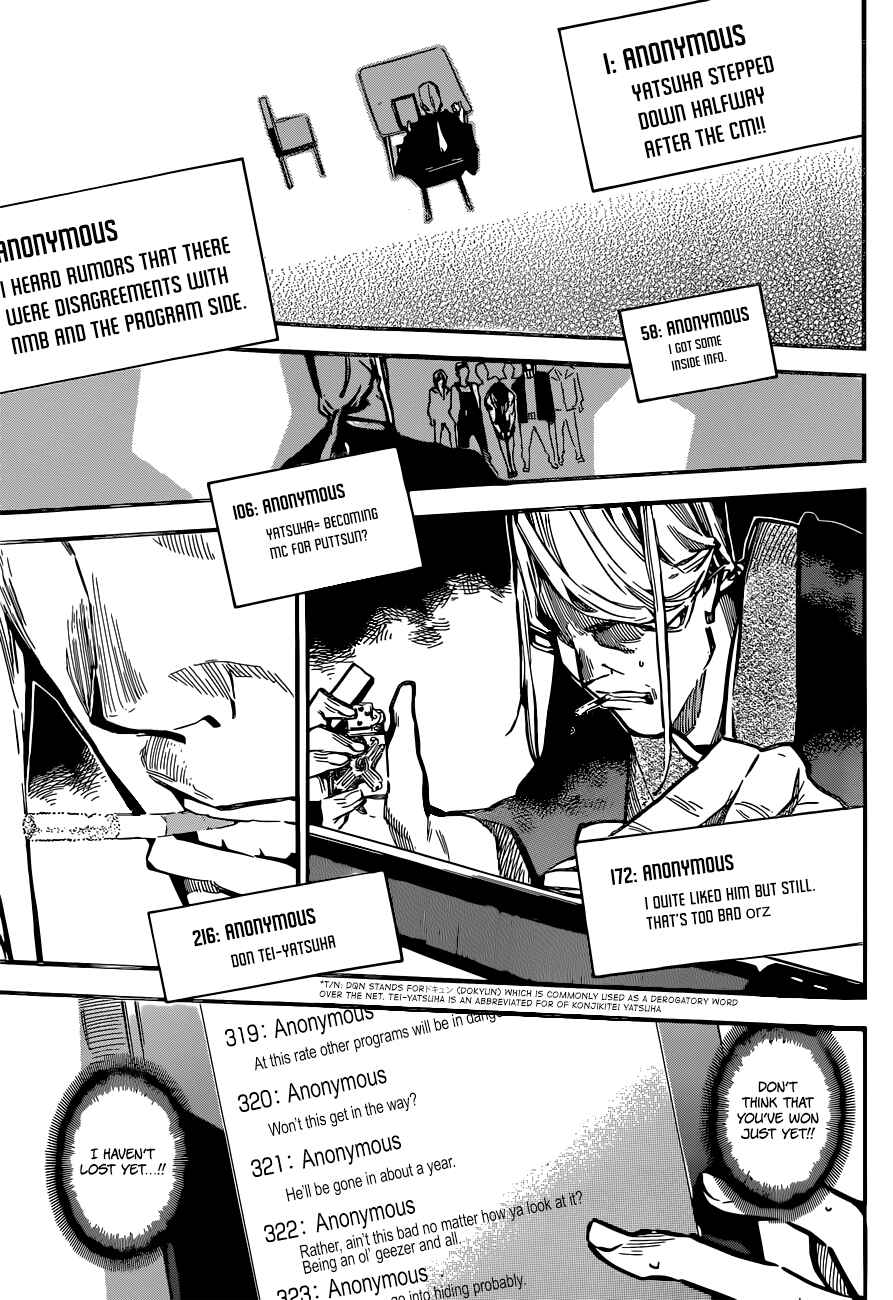 Page 5 Chapter 175 AKB49: Renai Kinshi Jourei