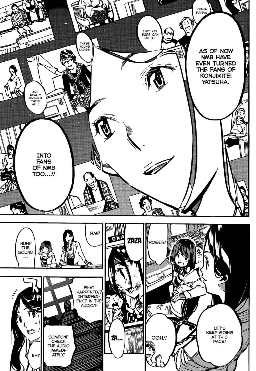Page 7 Chapter 175 AKB49: Renai Kinshi Jourei