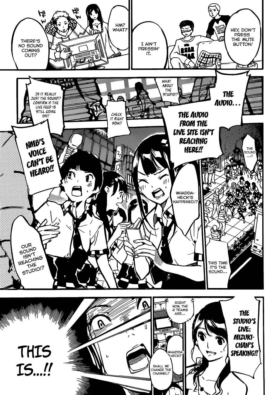 Page 9 Chapter 175 AKB49: Renai Kinshi Jourei