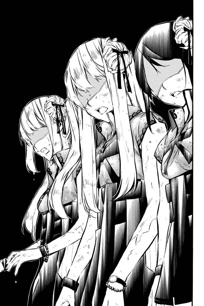 Page 10 Chapter 74 AKB49: Renai Kinshi Jourei