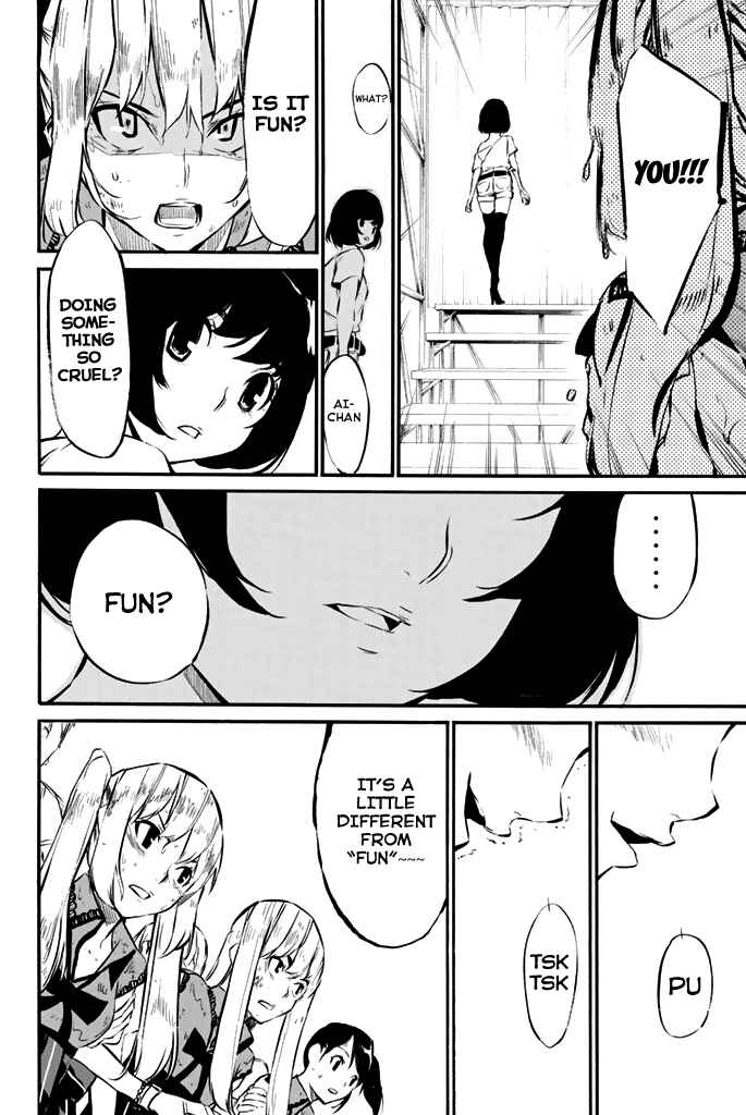 Page 13 Chapter 74 AKB49: Renai Kinshi Jourei