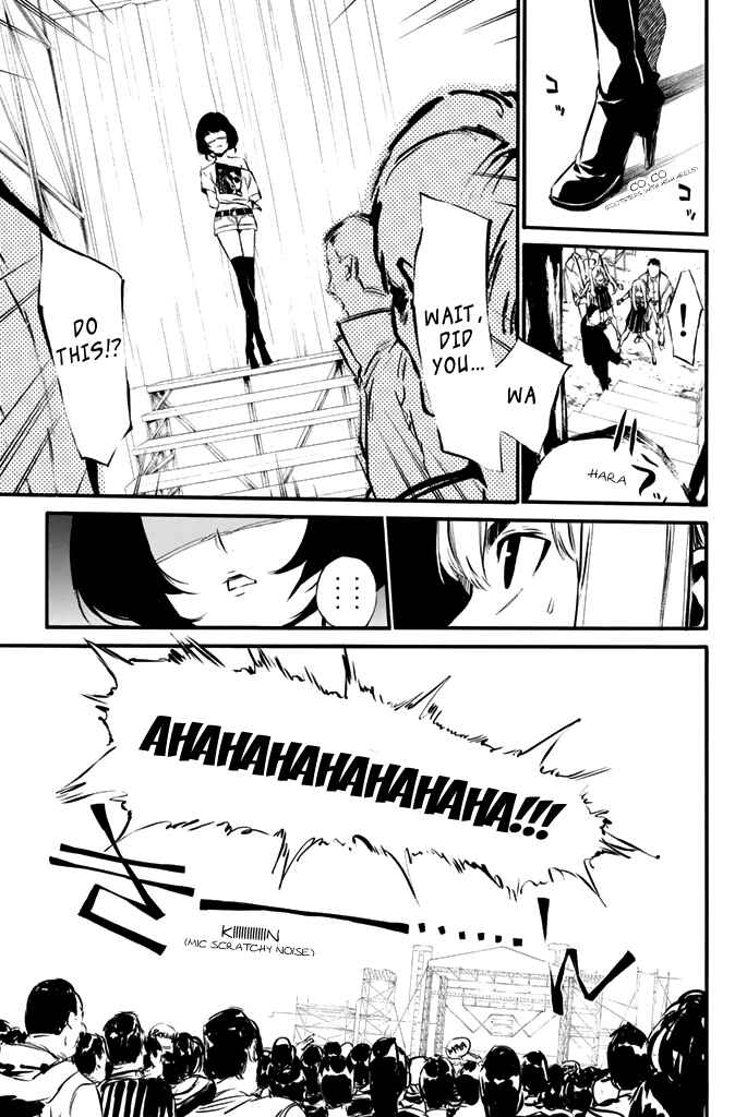 Page 6 Chapter 74 AKB49: Renai Kinshi Jourei