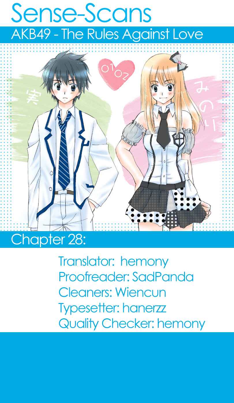 Page 1 Chapter 28 AKB49: Renai Kinshi Jourei