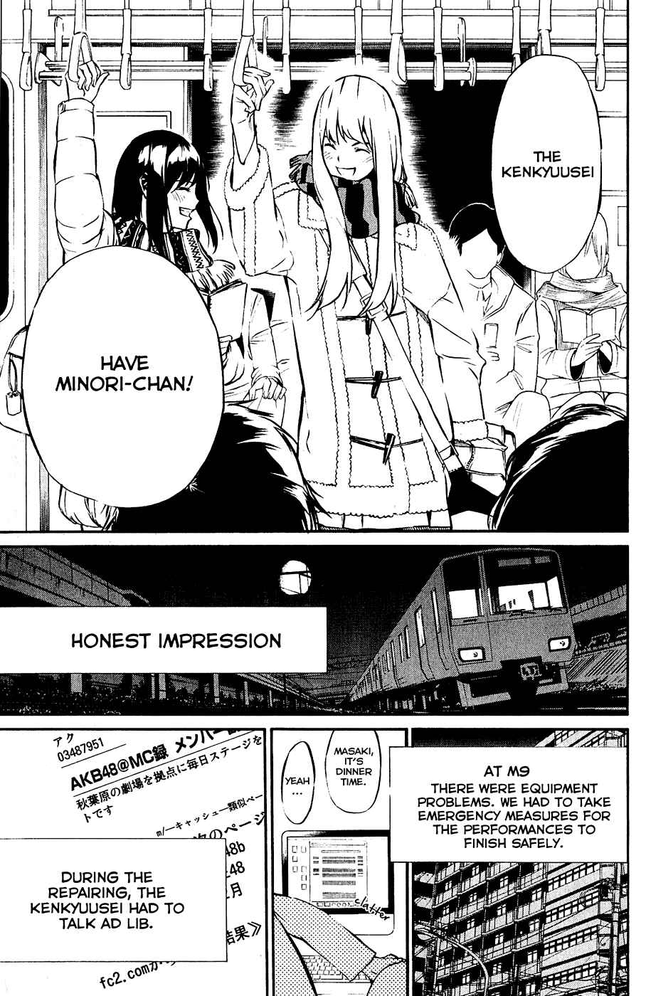 Page 15 Chapter 28 AKB49: Renai Kinshi Jourei