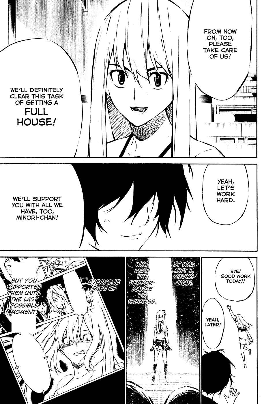 Page 7 Chapter 28 AKB49: Renai Kinshi Jourei