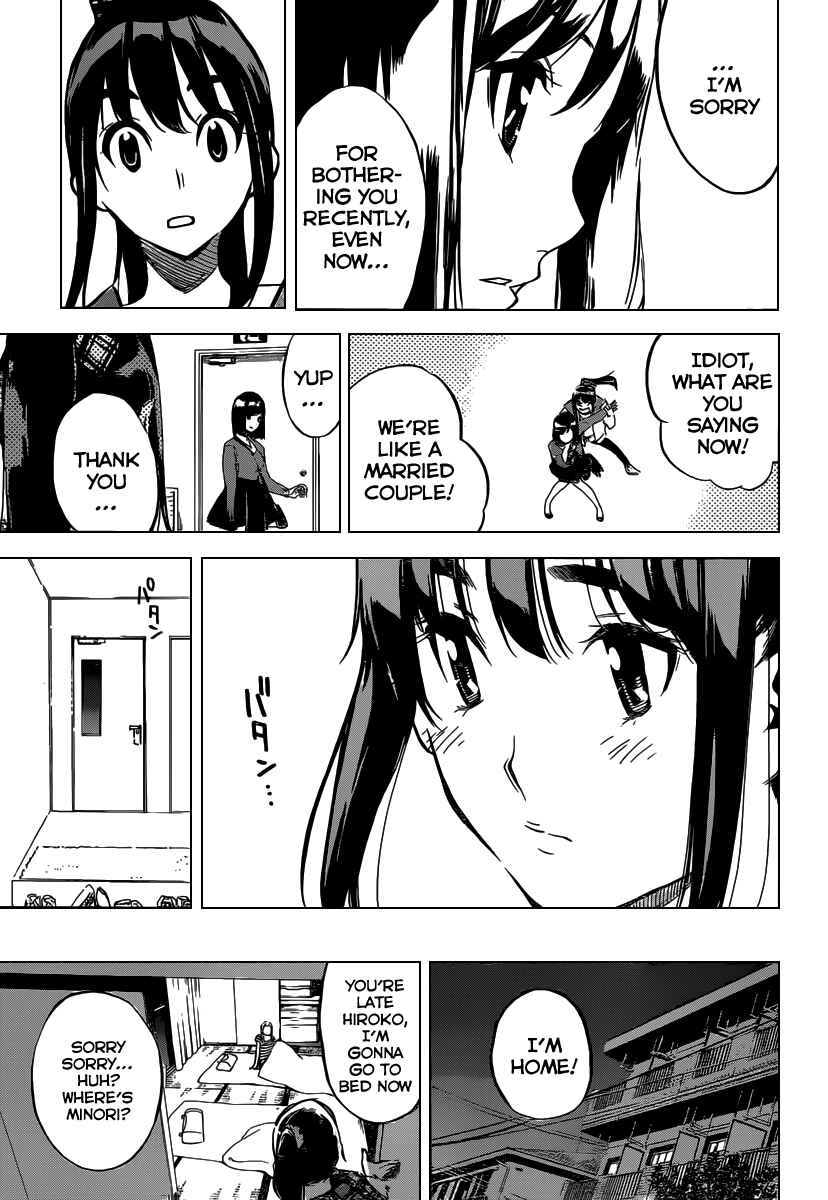 Page 13 Chapter 101 AKB49: Renai Kinshi Jourei