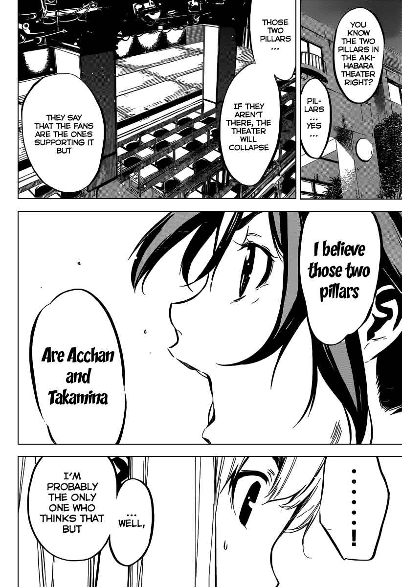 Page 16 Chapter 101 AKB49: Renai Kinshi Jourei