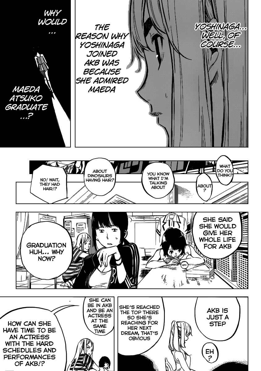 Page 5 Chapter 101 AKB49: Renai Kinshi Jourei