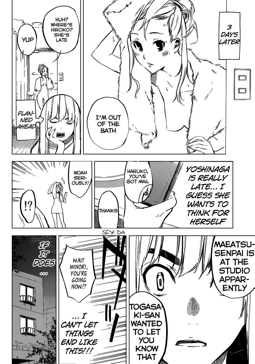 Page 8 Chapter 101 AKB49: Renai Kinshi Jourei