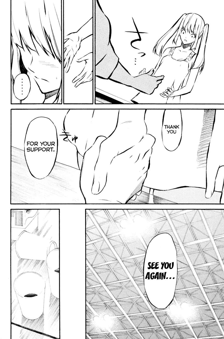 Page 14 Chapter 21 AKB49: Renai Kinshi Jourei