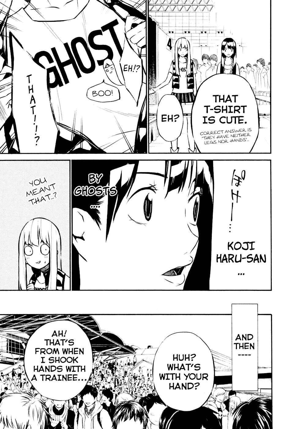 Page 21 Chapter 21 AKB49: Renai Kinshi Jourei
