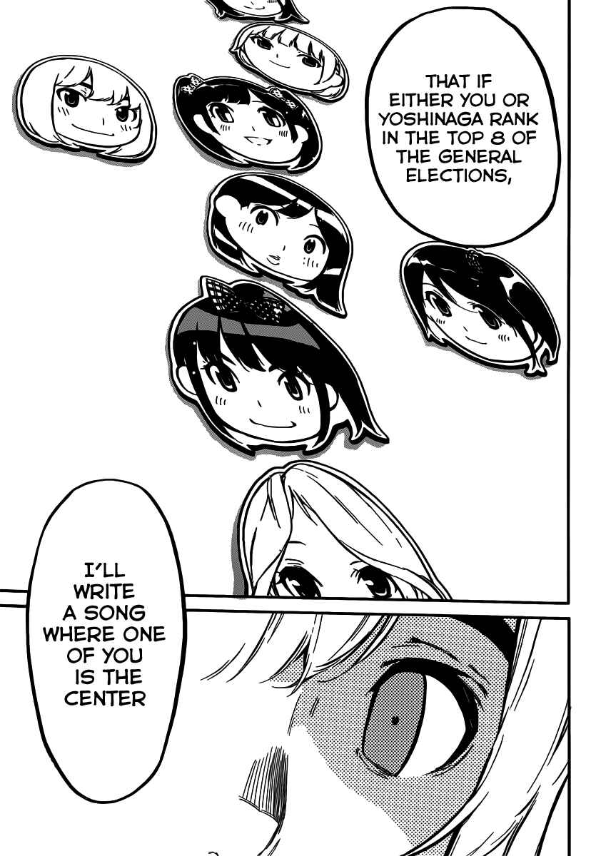 Page 11 Chapter 100 AKB49: Renai Kinshi Jourei