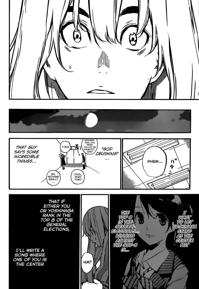 Page 15 Chapter 100 AKB49: Renai Kinshi Jourei