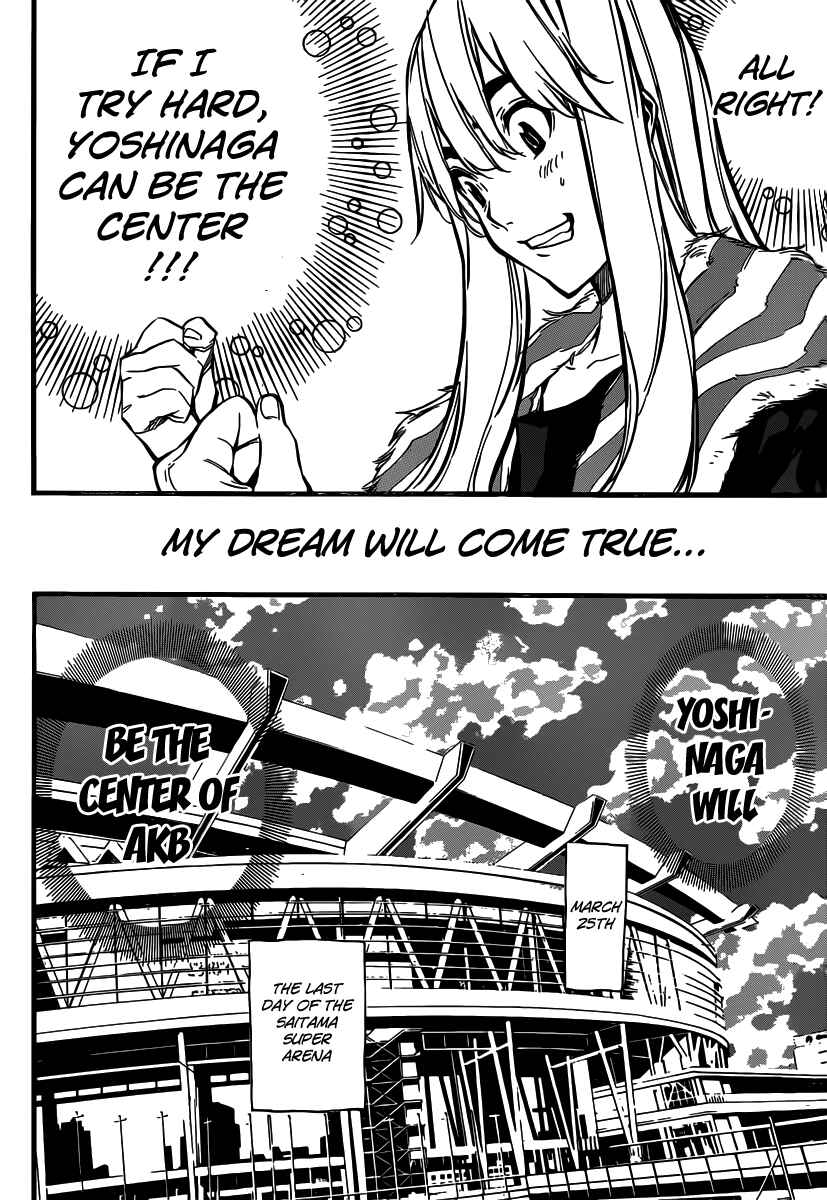 Page 17 Chapter 100 AKB49: Renai Kinshi Jourei