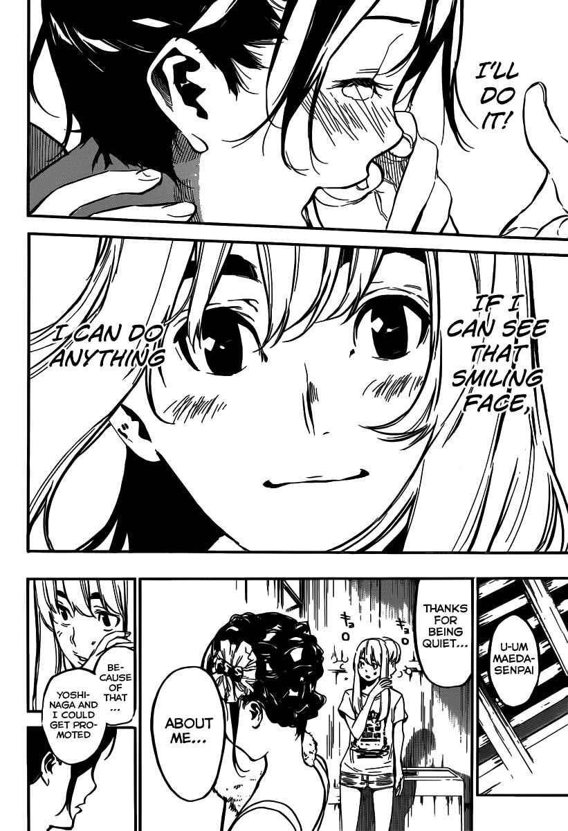 Page 20 Chapter 100 AKB49: Renai Kinshi Jourei