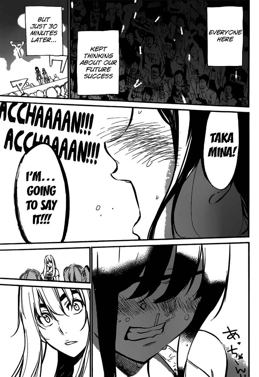Page 24 Chapter 100 AKB49: Renai Kinshi Jourei