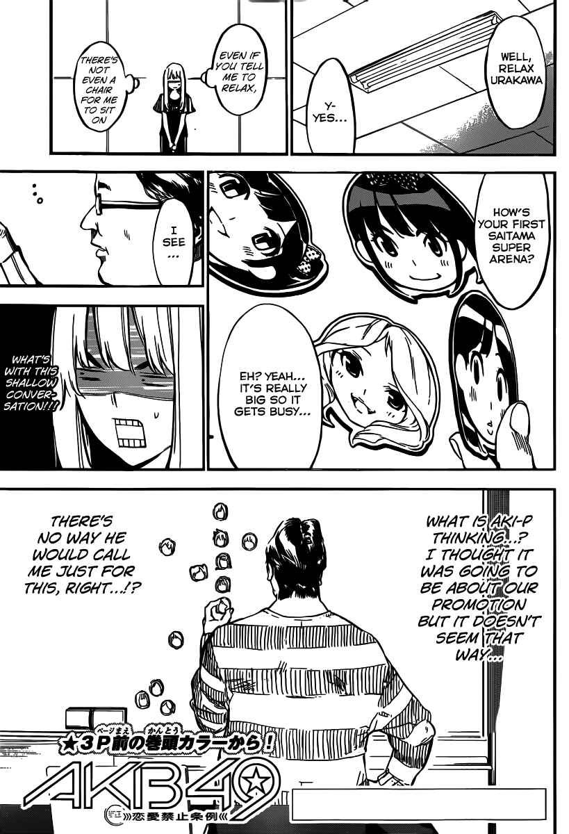 Page 4 Chapter 100 AKB49: Renai Kinshi Jourei