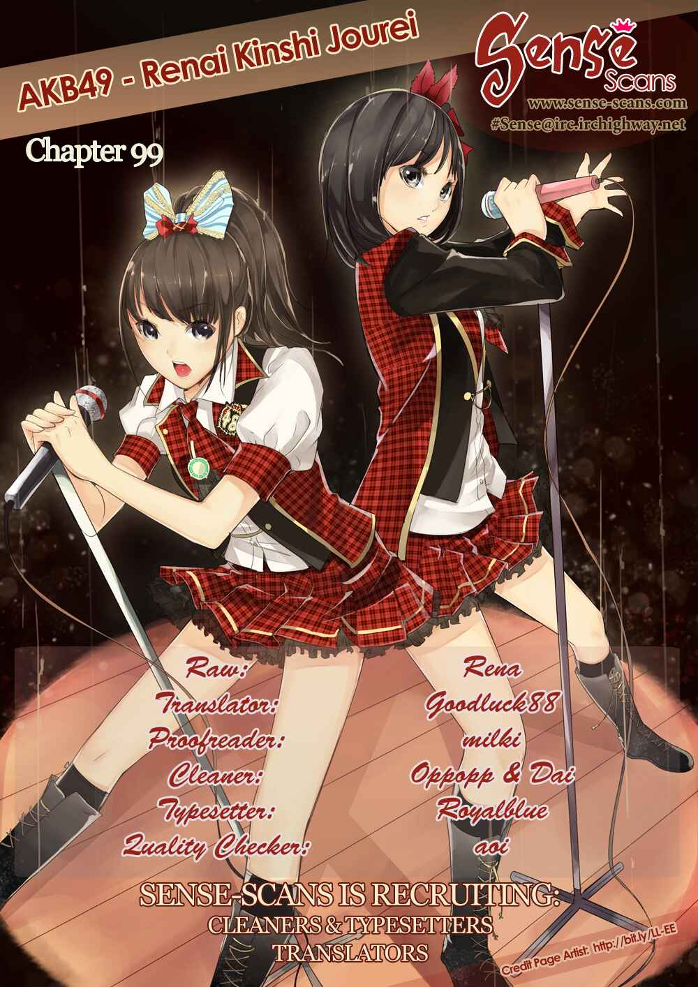 Page 1 Chapter 99 AKB49: Renai Kinshi Jourei