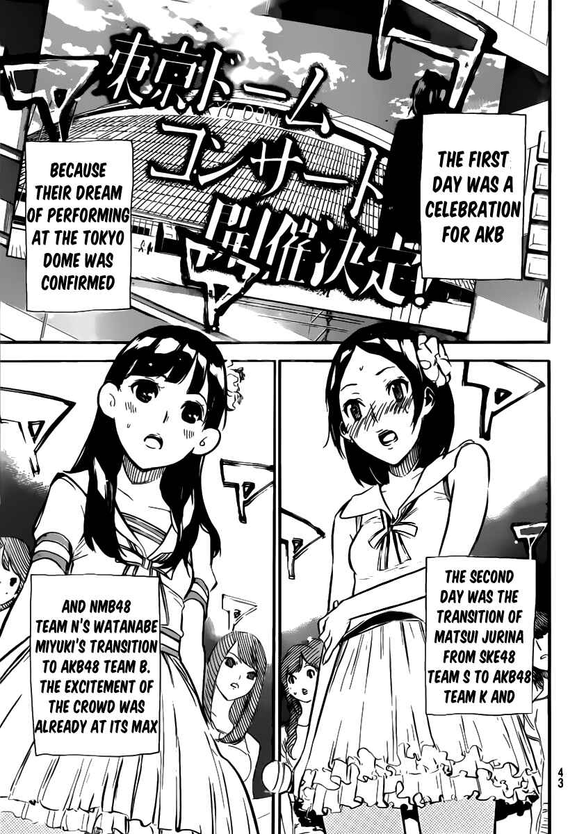 Page 11 Chapter 99 AKB49: Renai Kinshi Jourei
