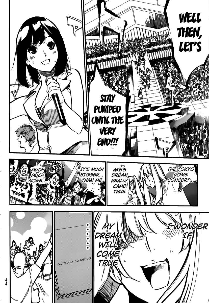Page 12 Chapter 99 AKB49: Renai Kinshi Jourei