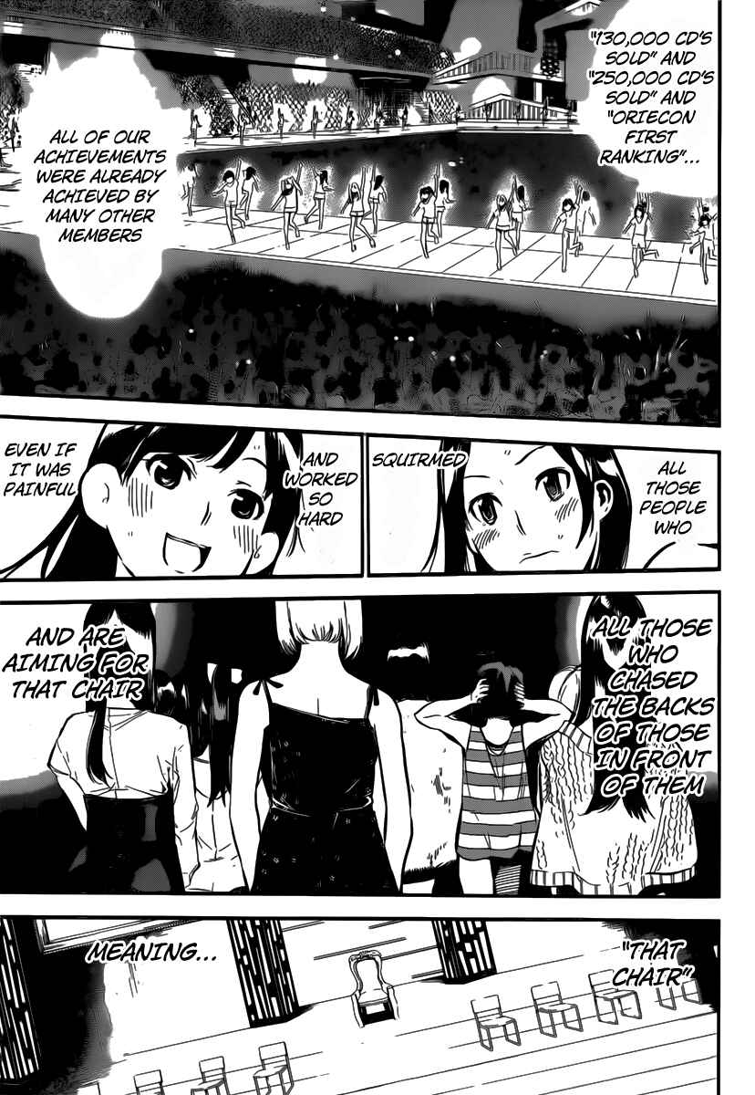 Page 13 Chapter 99 AKB49: Renai Kinshi Jourei