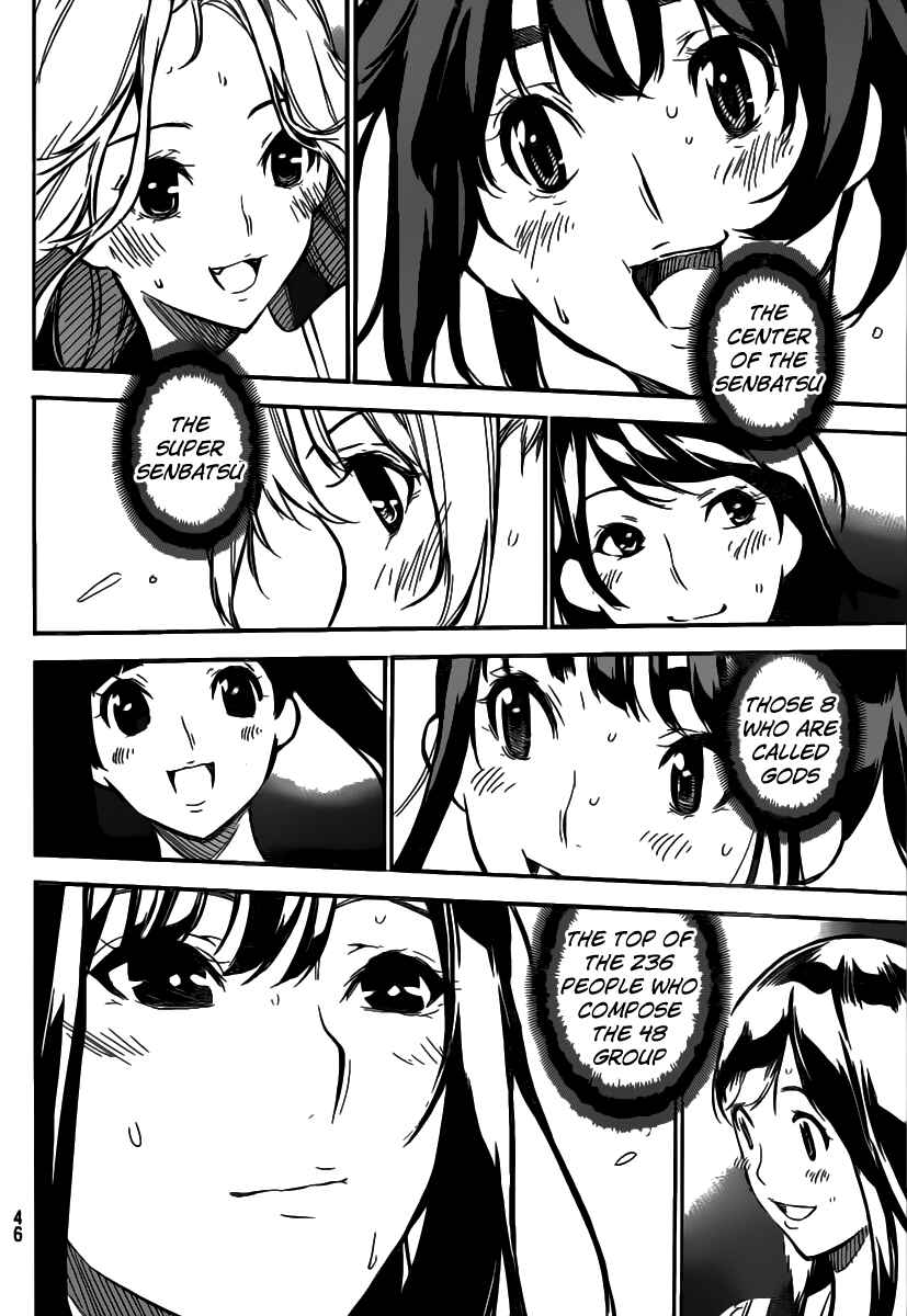 Page 14 Chapter 99 AKB49: Renai Kinshi Jourei