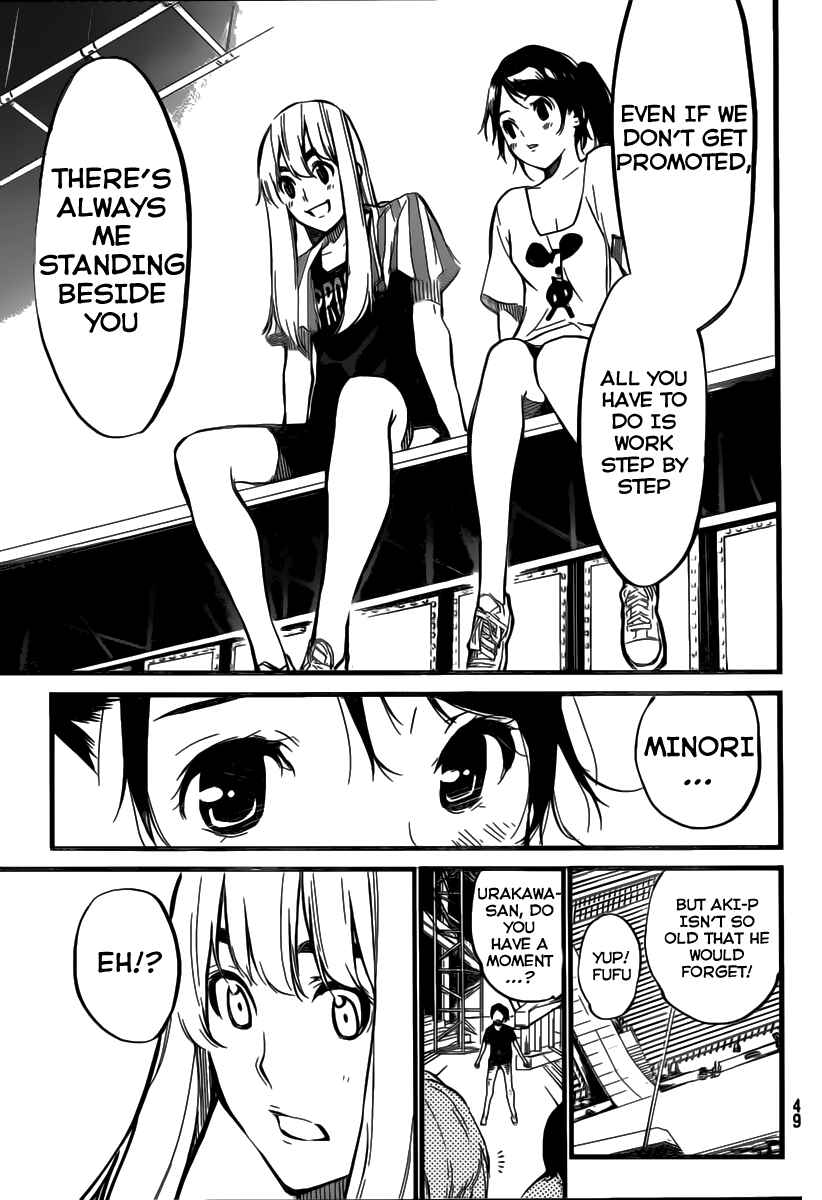 Page 17 Chapter 99 AKB49: Renai Kinshi Jourei