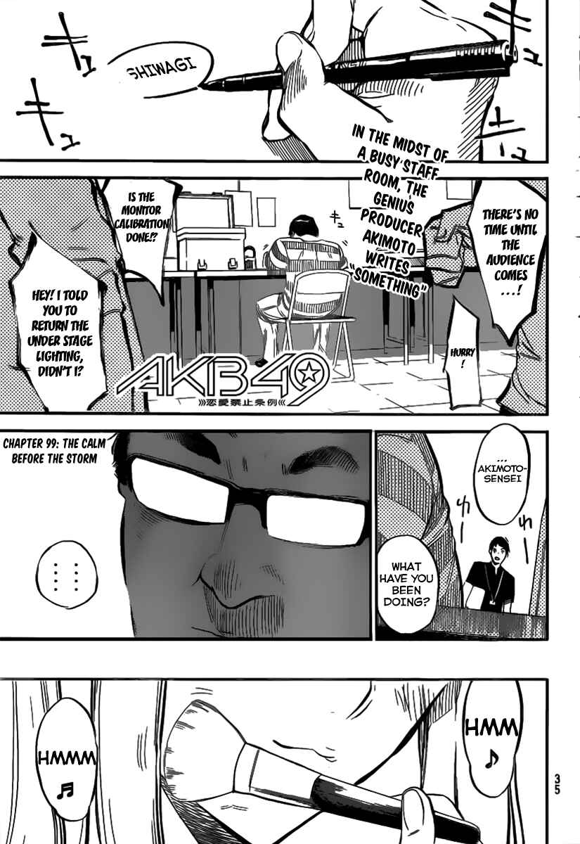 Page 3 Chapter 99 AKB49: Renai Kinshi Jourei
